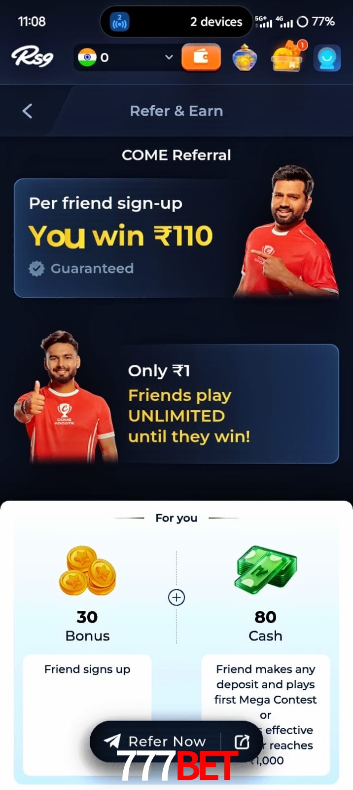 777bet, 777bet, 777bet, 777bet app, 777bet apk, 777bet download, 777bet apk, 777bet app, 777bet bonus