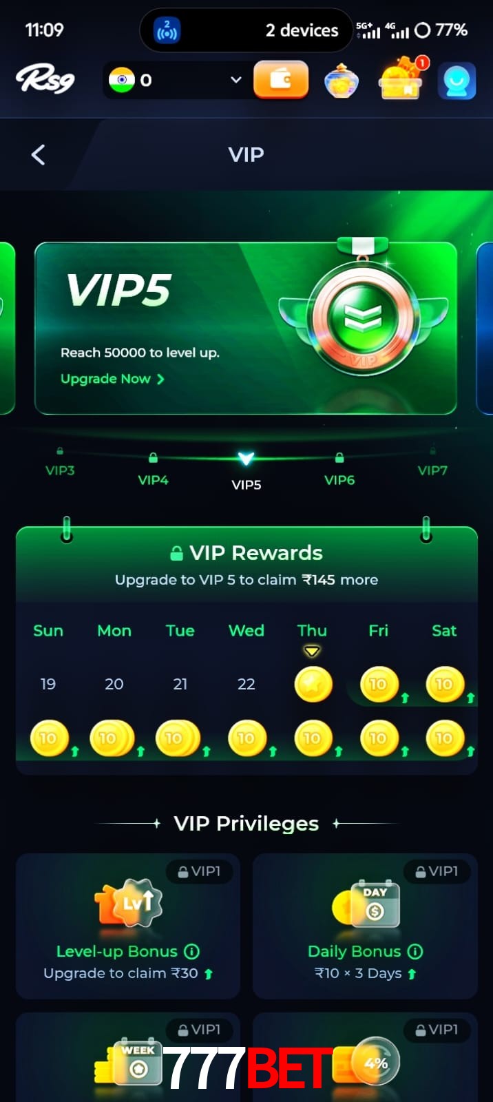 777bet, 777bet, 777bet, 777bet app, 777bet apk, 777bet download, 777bet apk, 777bet app, 777bet gaming